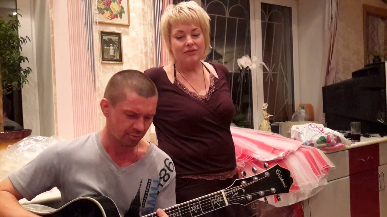 Ляля Размахова и Александр Шилин Я пойду за тобой