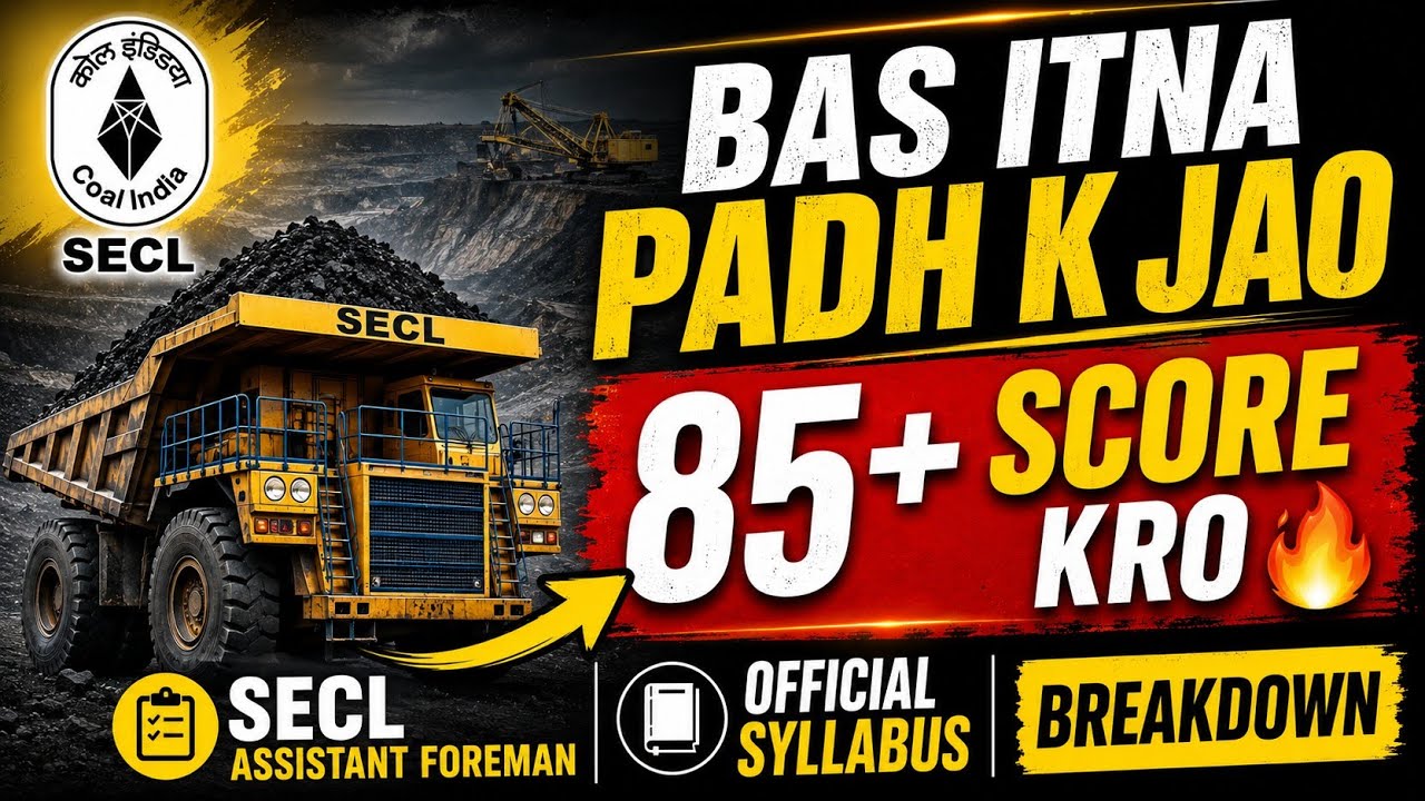 SECL AF 2026 🔥 Official Syllabus Breakdown #seclsyllabus #seclpreparation