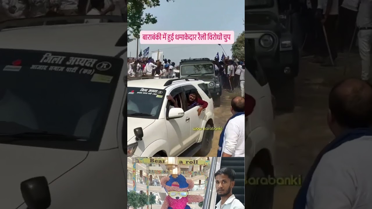 #jaibhim #ambedkar #bsp #bhimarmy #mayavati #chandrashekharazad #viralshort #trindingshorts #reels