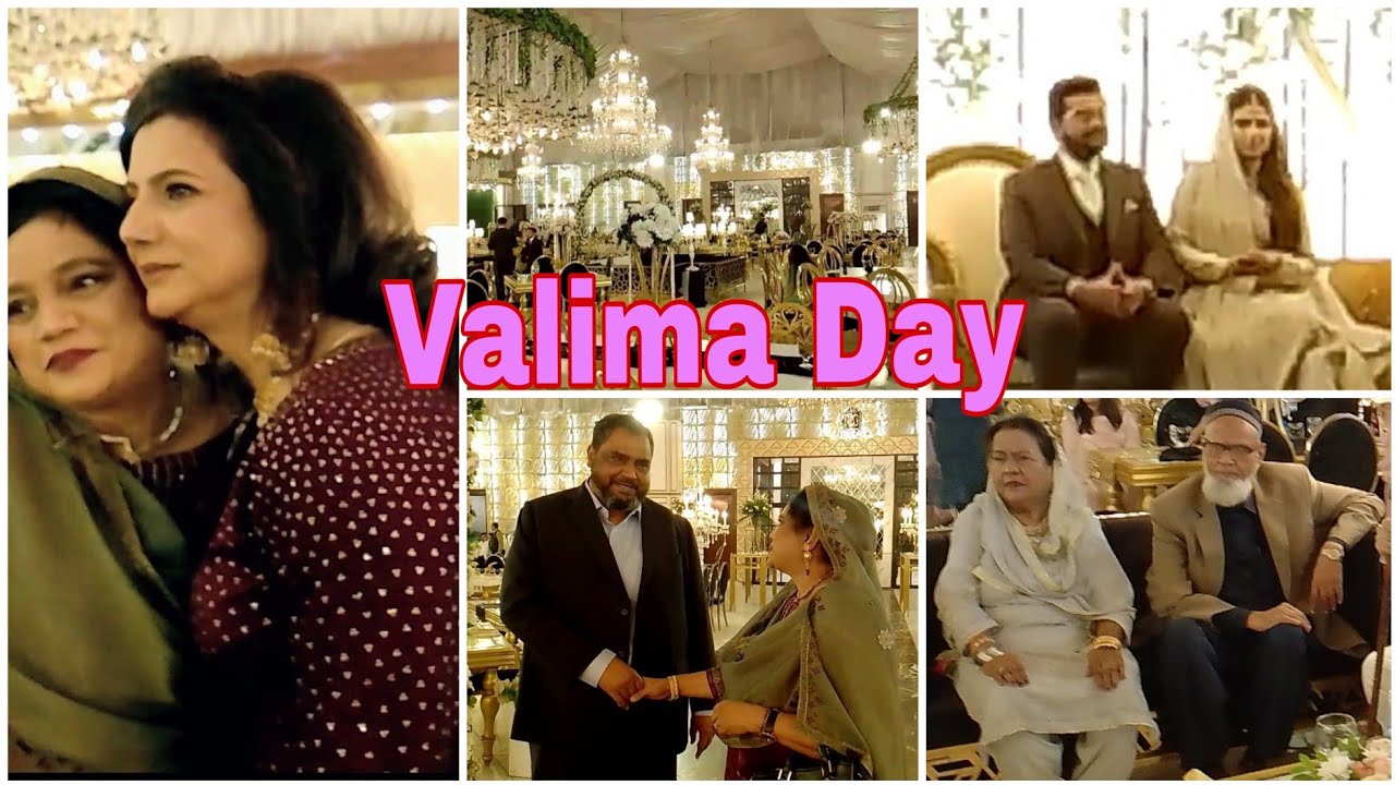 Valima Ceremony ll Reception ll Family and Friends Get-together ll Pakistani Wedding ll 