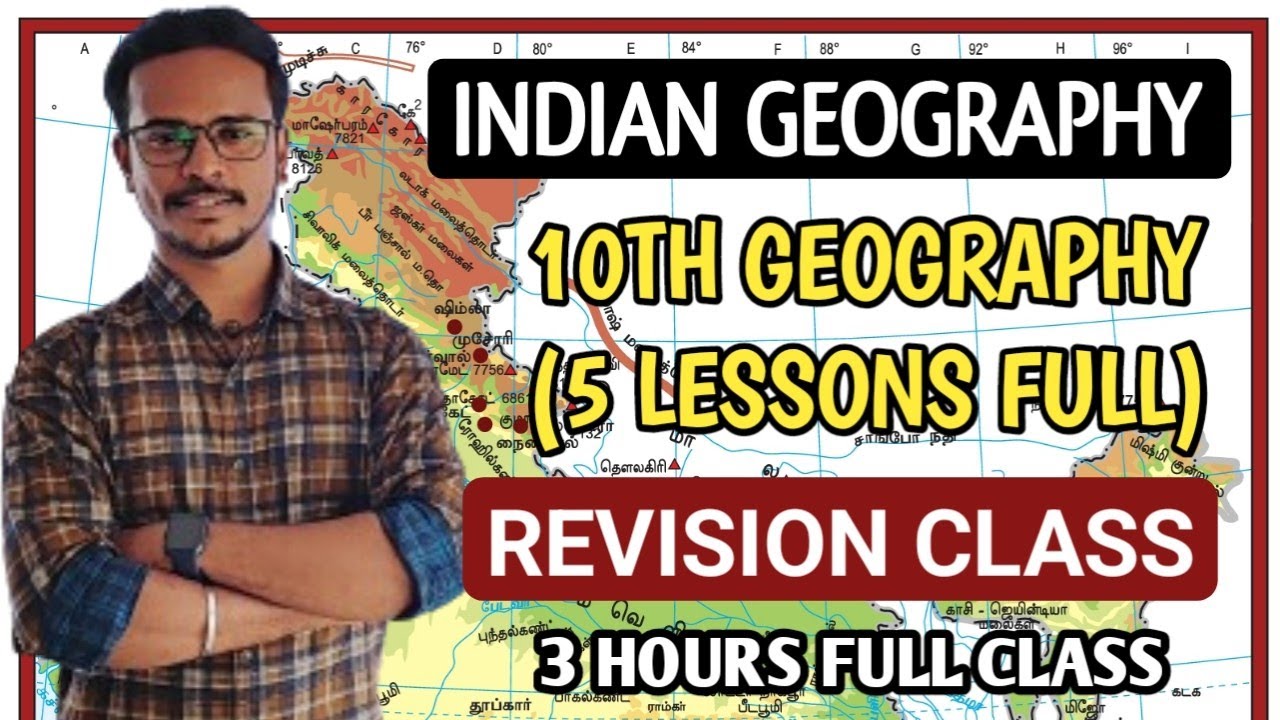 🛑LIVE CLASS | INDIAN GEOGRAPHY FULL REVISION | 10TH GEO 7 LESSONS FULL | TNPSC