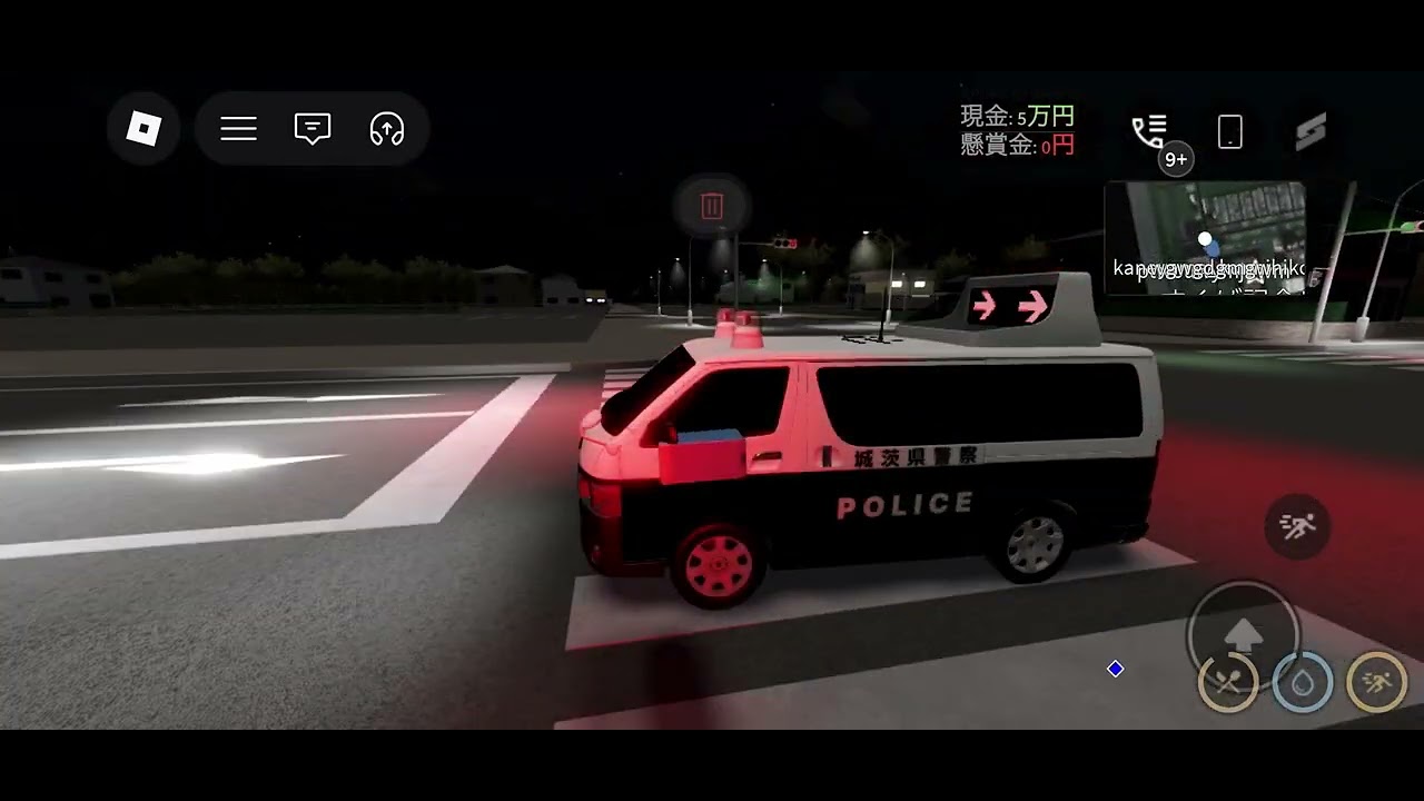 今回はRobloxスクバ市