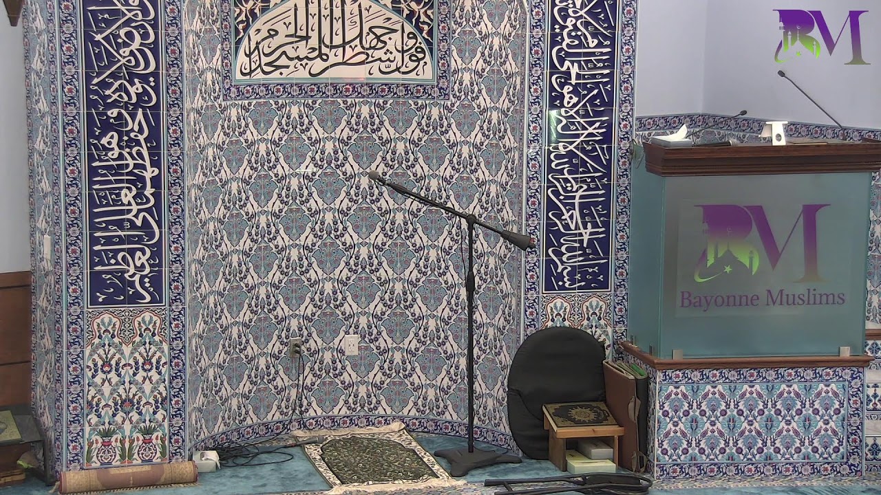Ramadan 2026 Night 8