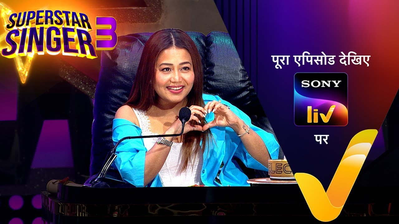 NEW! Superstar Singer Season 3 | Ep 1 | 9 Mar 2024 | Teaser