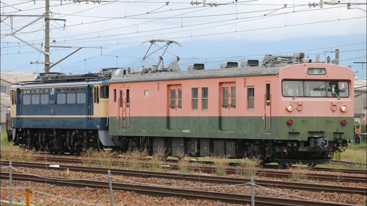 EF65 1115入場―構内移動　長野総合車両センター