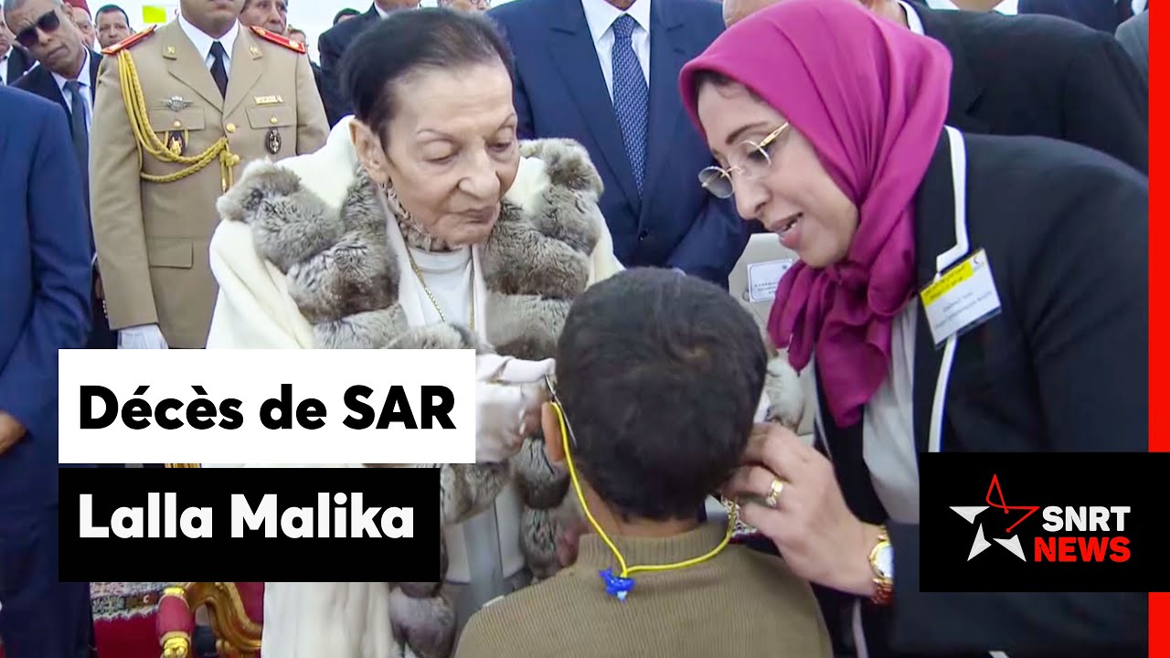 Décès de la Princesse Lalla Malika