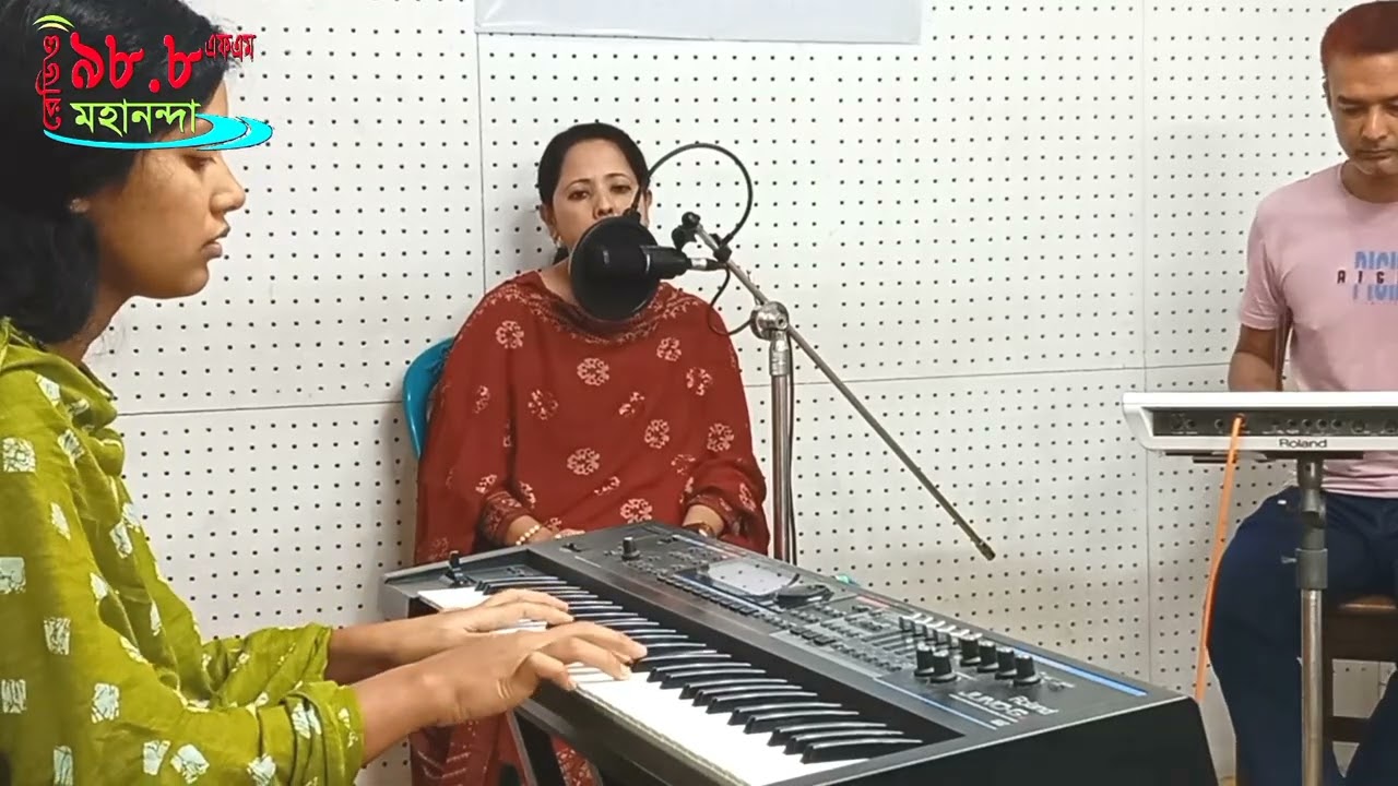 Bukeri Bhitore Rakhibo Tomare | বুকেরই ভিতরে রাখিব তোমারে | Kaniz Fatima | Radio Mahananda