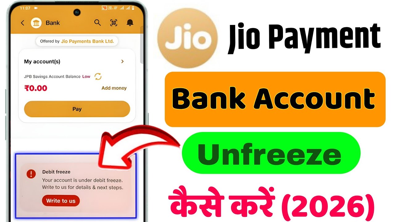 jio payment bank unfreeze kaise kare | jio payment bank account under debit freeze (2026) 💥