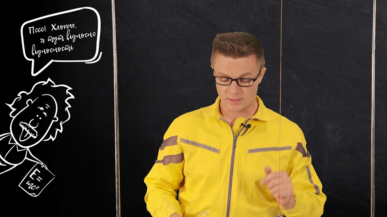 Фізика 10 клас. Визначення періоду, частоти, лінійної швидкості та доцентрового прискорення