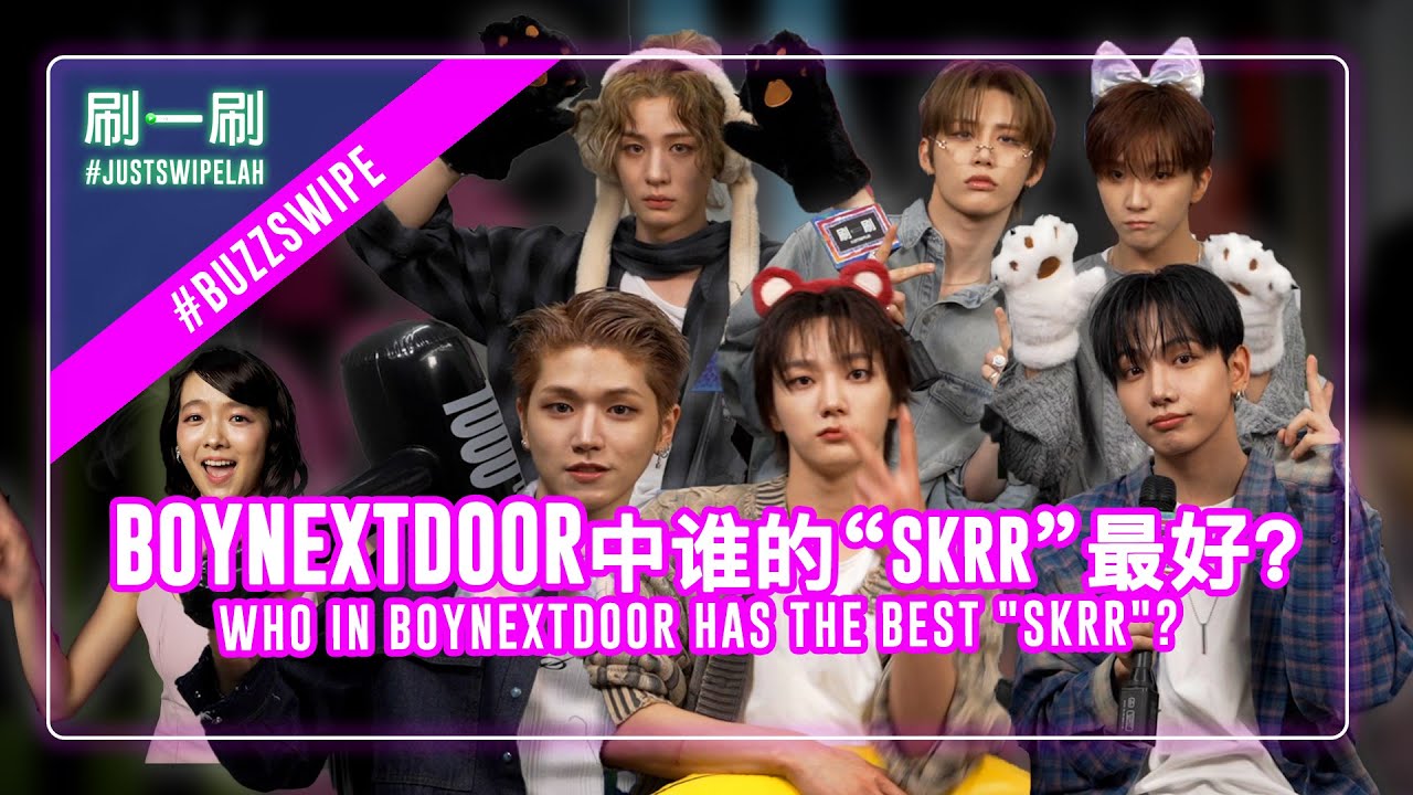 BOYNEXTDOOR want to be ONEDOOR's One and Only, Ai Stead Mai? 
