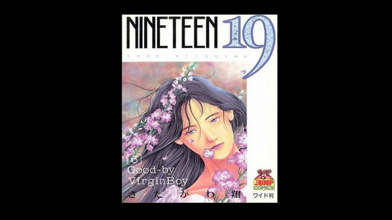 Nineteen 19 OVA ED full Desire (角松 敏生)