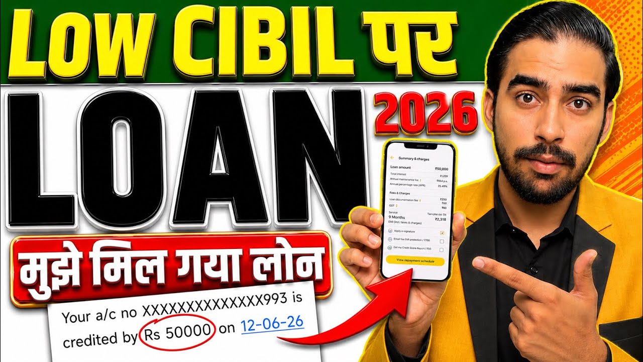 Loan Apps For Low CIBIL Score