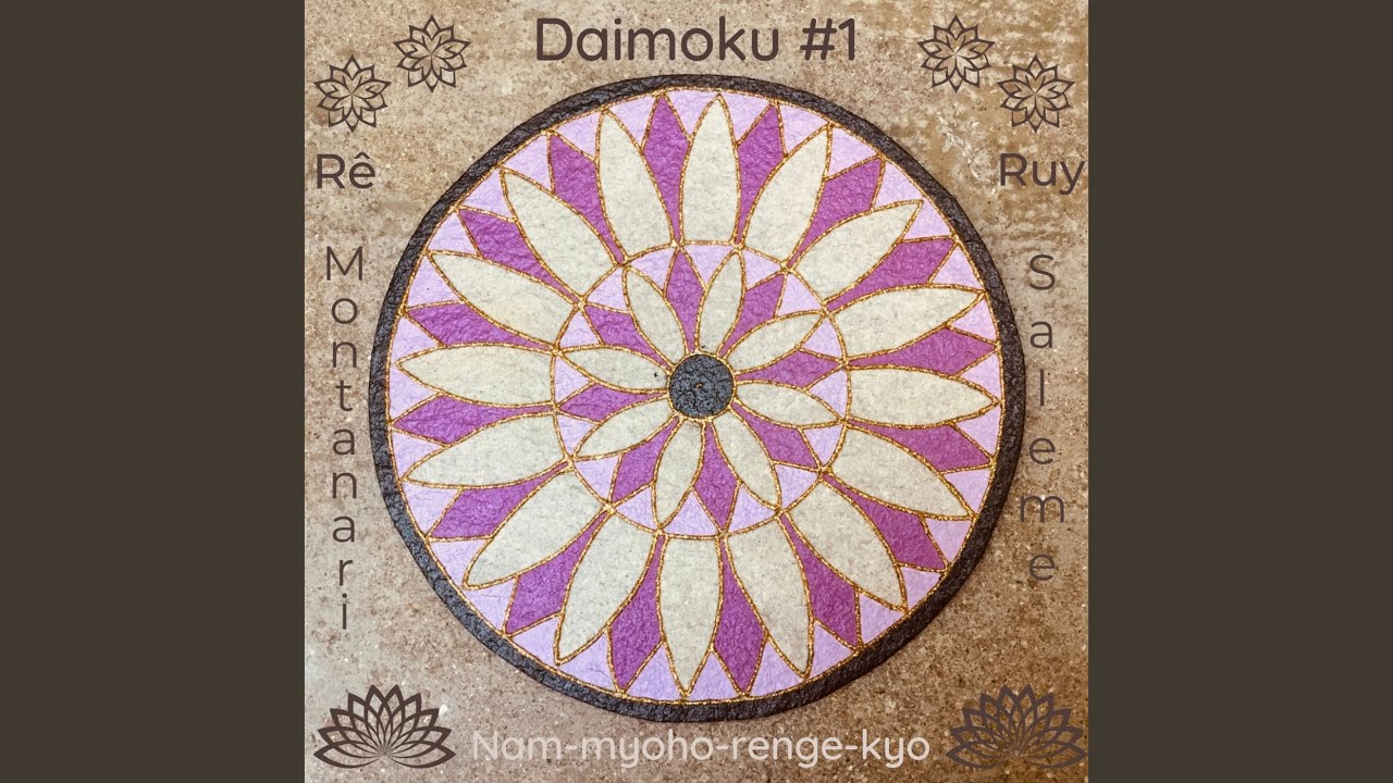 Daimoku #1