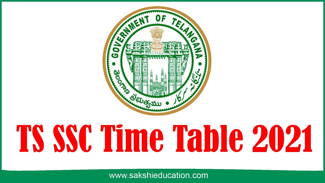 TS SSC Exam Time Table 2021
