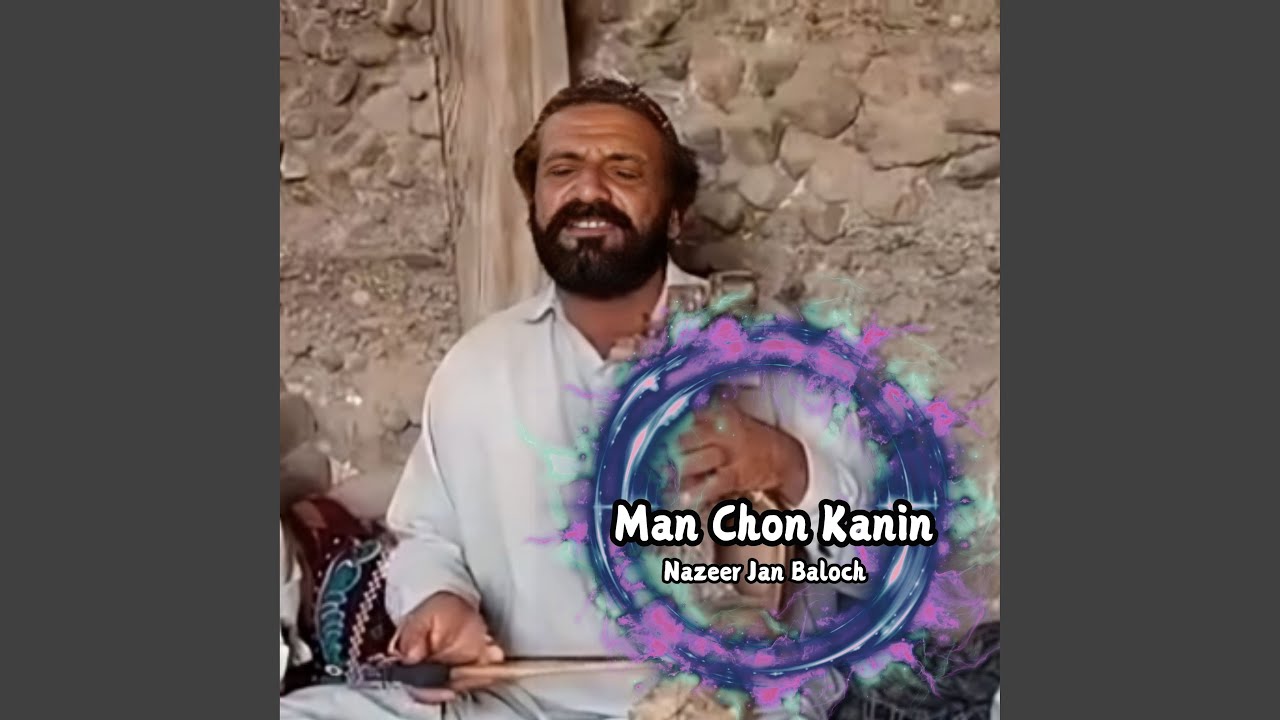Man Dhoor A Been Sharta