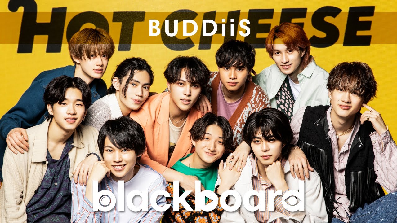 BUDDiiS「HOT CHEESE」(blackboard version)