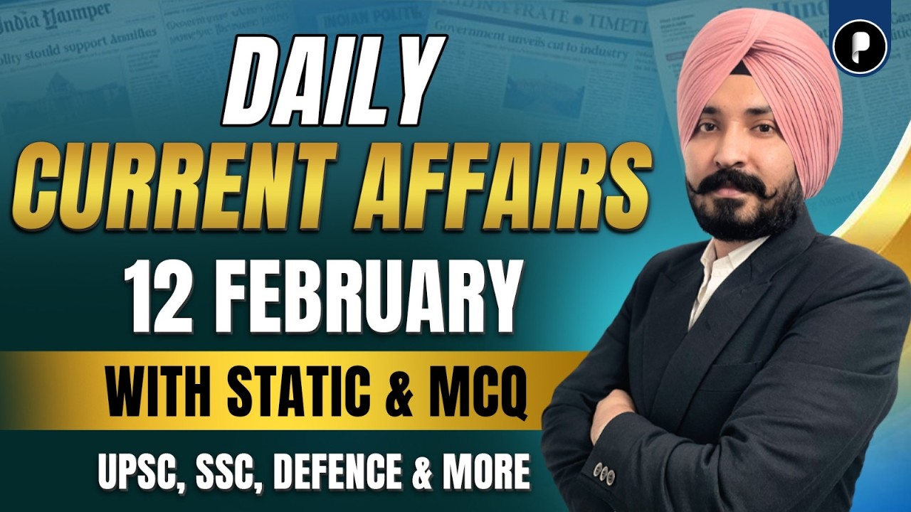 Corruption Perceptions Index 2025 Explained | 12 Feb 2026 Current Affairs | SSC, Railway & Other