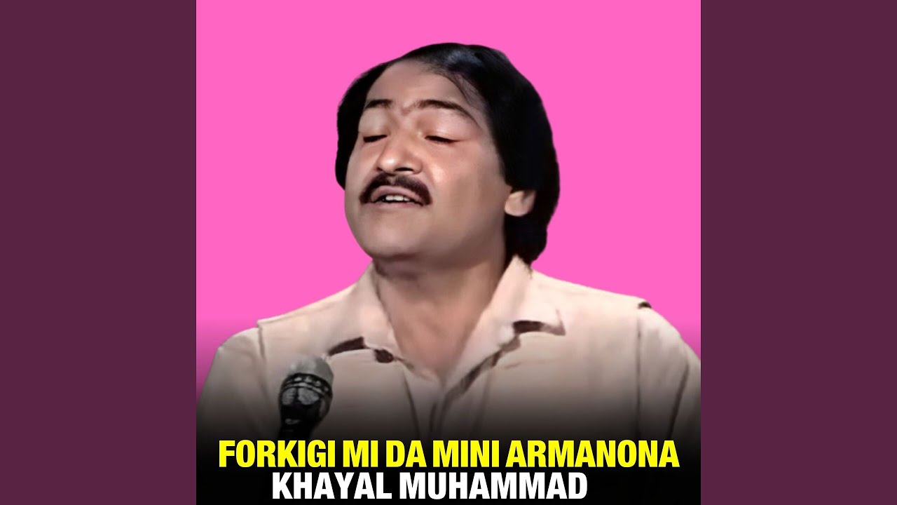 Forkigi Mi Da Mini Armanona