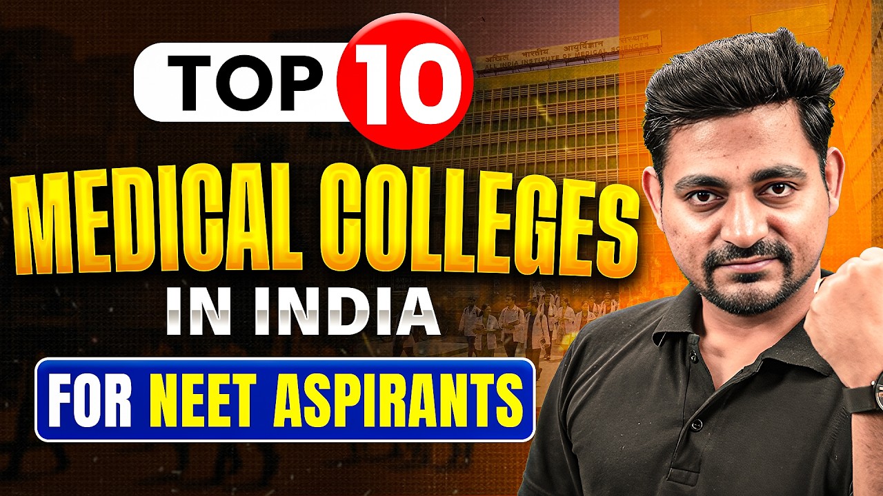 Top 10 Government Medical Colleges in India 🏥 | NEET 2026