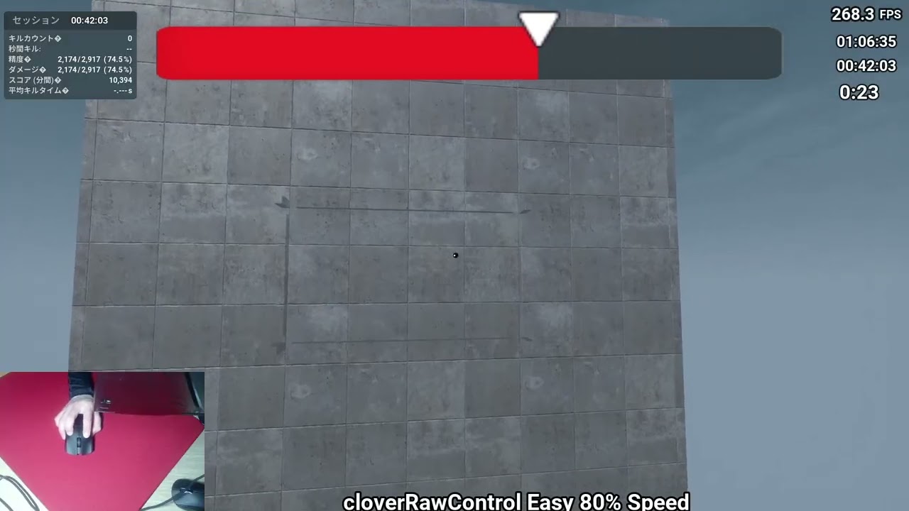 KovaaK's cloverRawControl Easy 80% Speed 10806