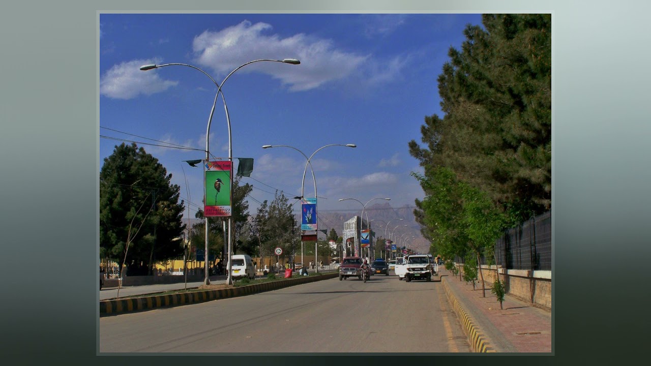 Cantonment (Pakistan)