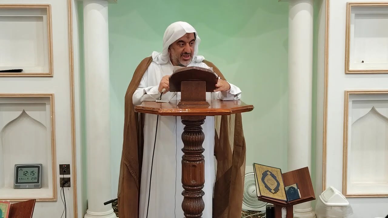 الشيخ حسن بوخمسين في خطبة الجمعة: 