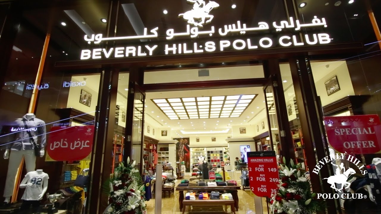 The Beverly Hills Polo Club Soft Opening In Doha Festival City