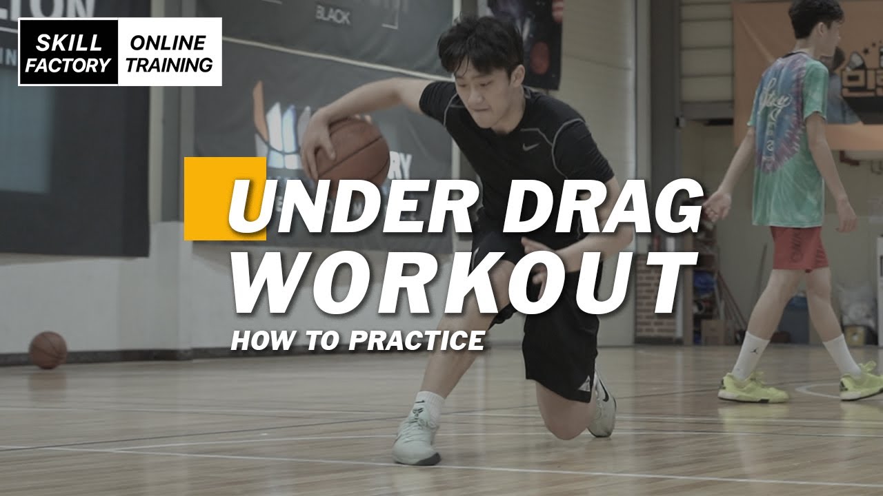 [온라인 트레이닝] - Under Drag Workout (언더 드래그 워크아웃)