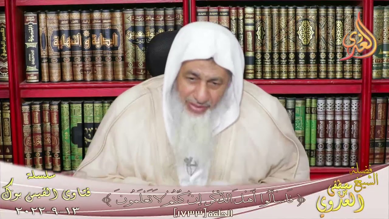 ما هى سنة صلاة الجمعة القبلية والبعدية محددة؟ للشيخ مصطفي العدوي