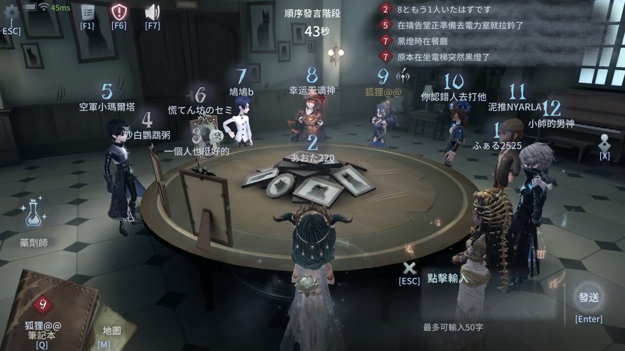 我ob你放心