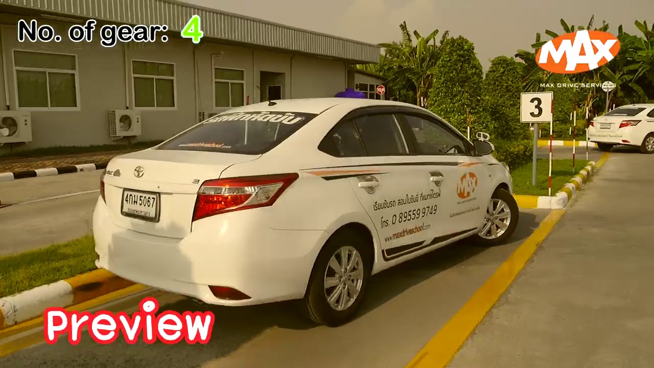 ท่าสอบใบขับขี่รถยนต์ ท่าที่ 3 การถอยหลังเข้าจอดช่องว่างด้านซ้าย (ถอยจอด 45 องศา)