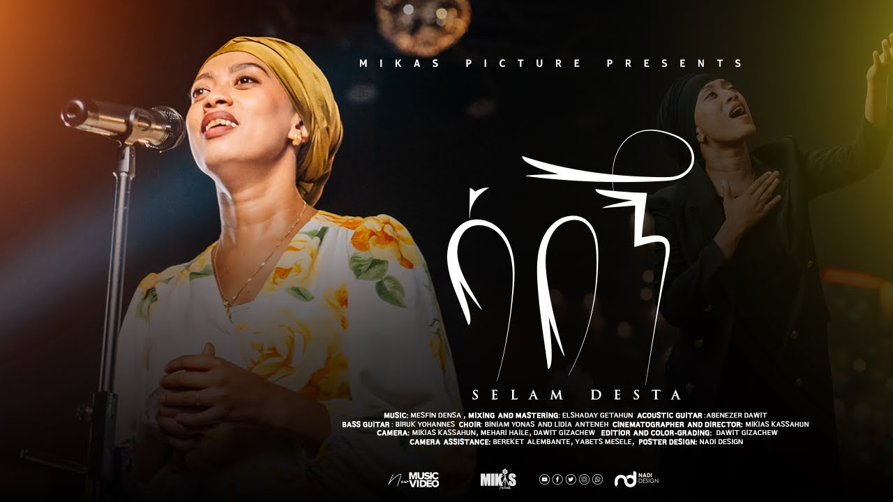 SELAM DESTA ሳበኝ 