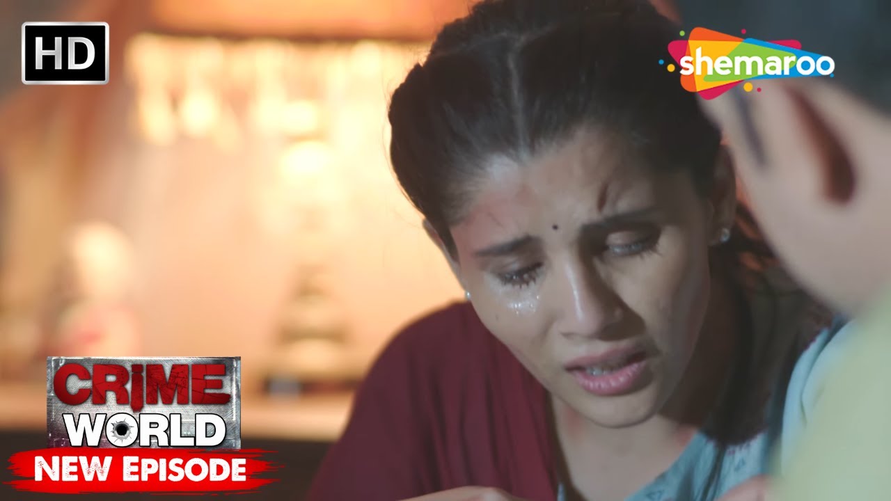 कमसिन कामवाली | Crime World | Crime Kahaniyaan #crimeworld