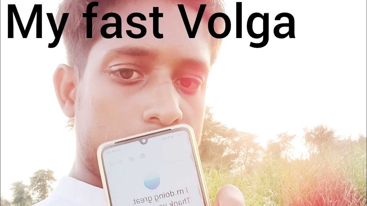 My fast Volga 