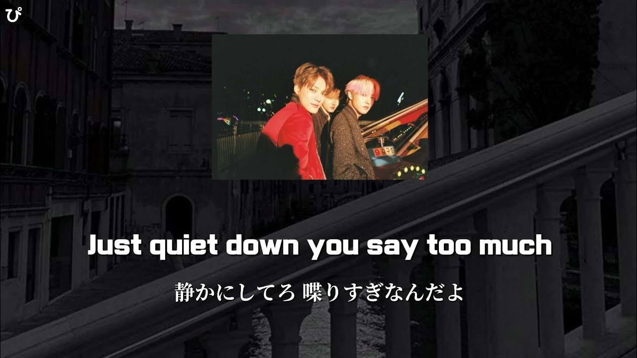 ［𝑷𝒍𝒂𝒚𝒍𝒊𝒔𝒕］ストレス発散したい時に聴くNCTの曲