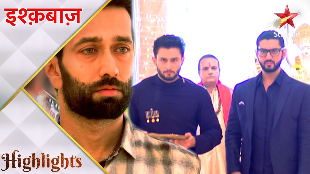 Ishqbaaz | इश्क़बाज़ | Shivaay ki hui Oberoi house mein entry!
