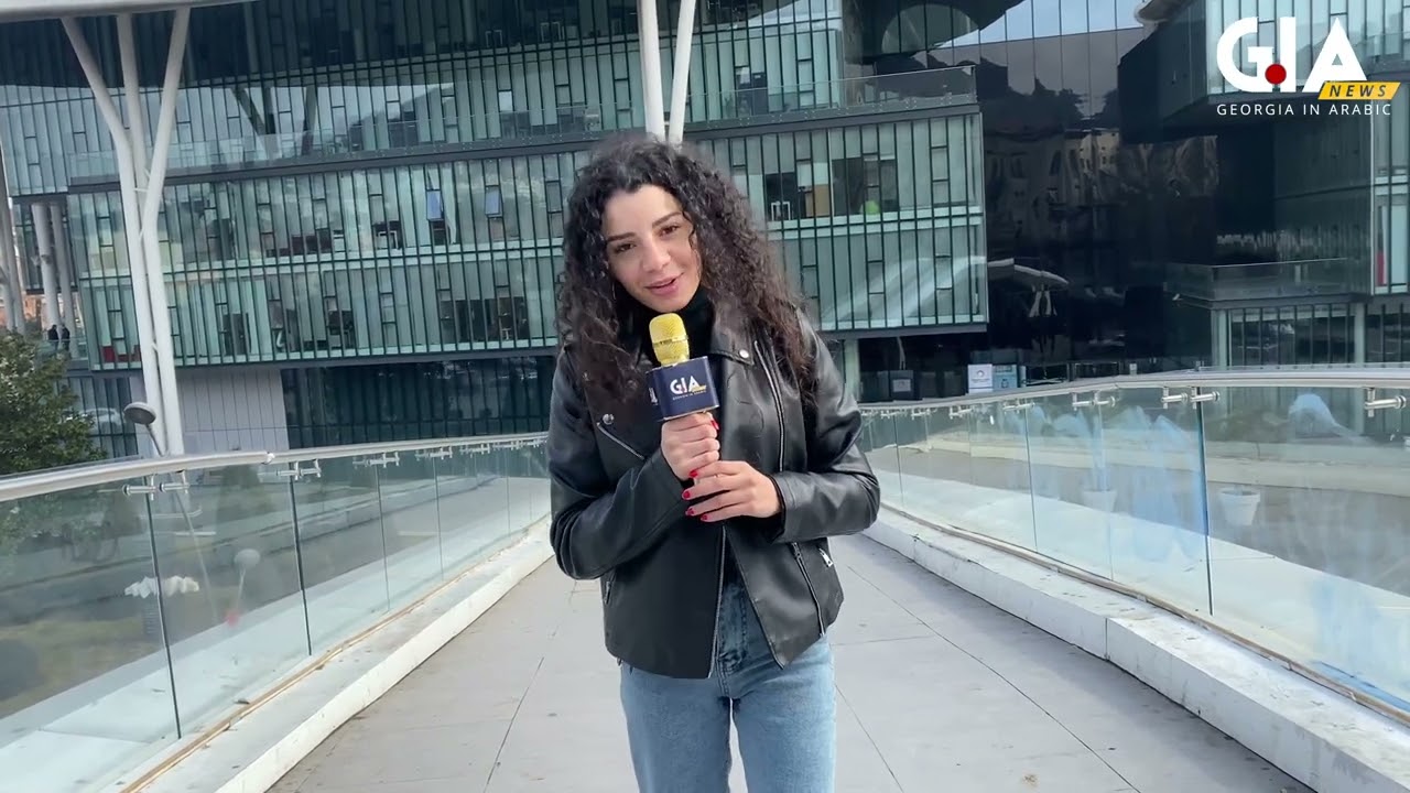 متطلبات و شروط الحصول على الإقامة في جورجيا، ACTIVIA SHOW :الحلقة الثانية