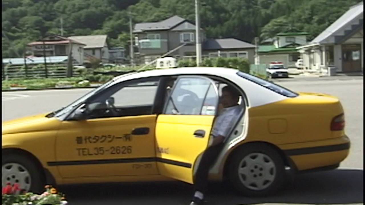 岩手県普代駅