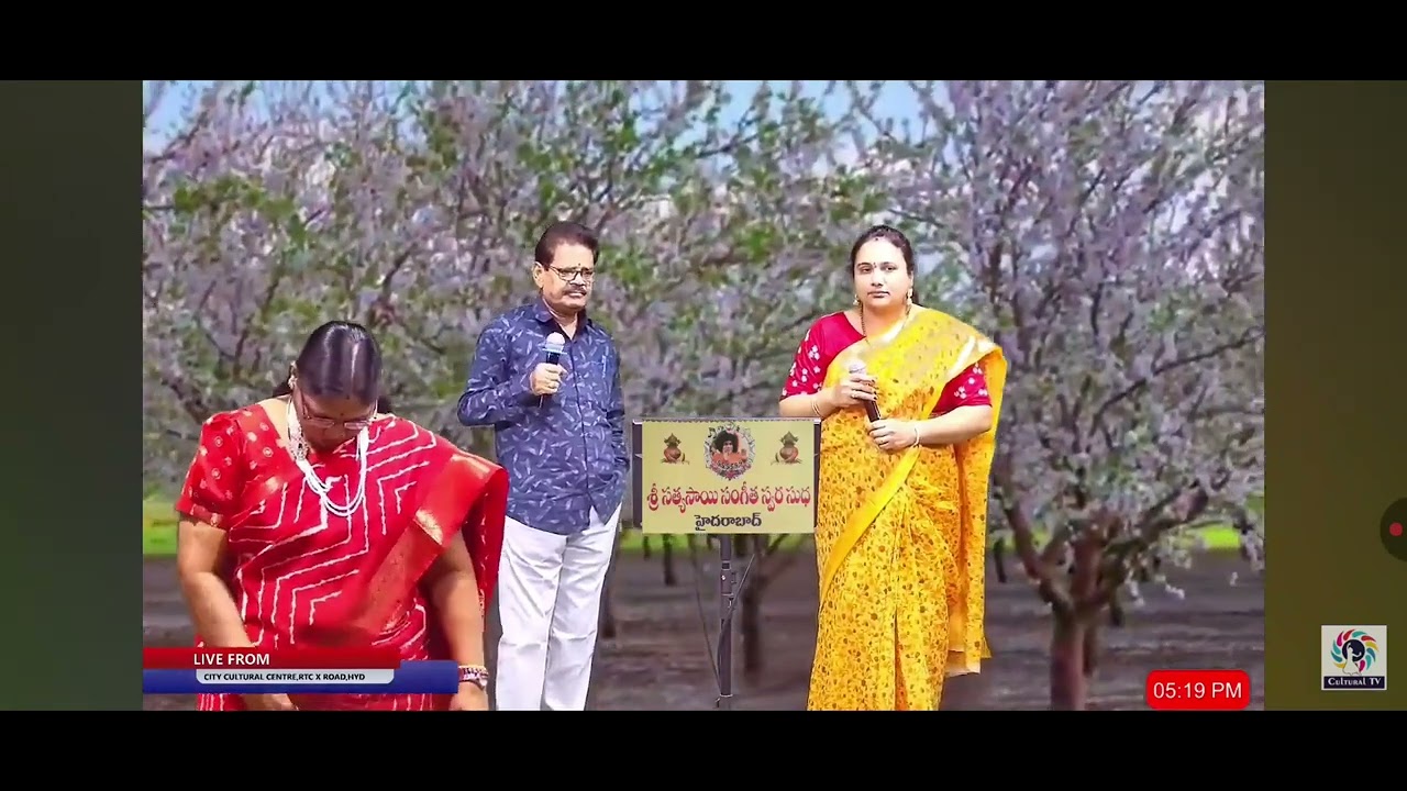 This song sung by Narayana rao (Babji)choppella, Jyotsna garlu 