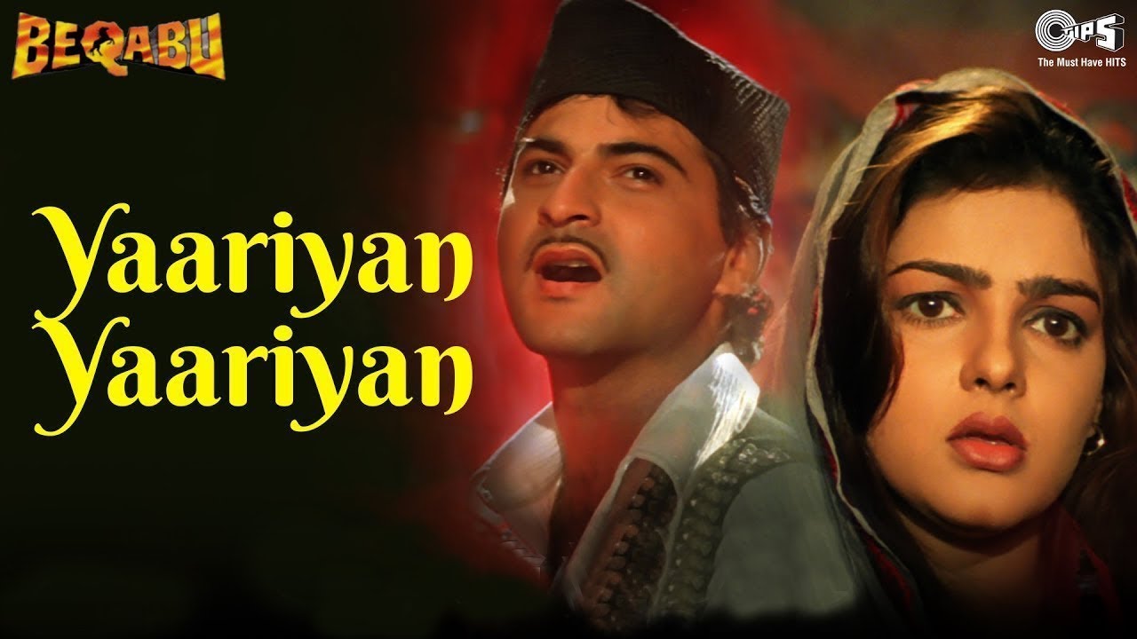 Yaariyan Yaariyan | Alka Yagnik | Udit Narayan | Beqabu (1996) | Sanjay Kapoor, Mamta Kulkarni