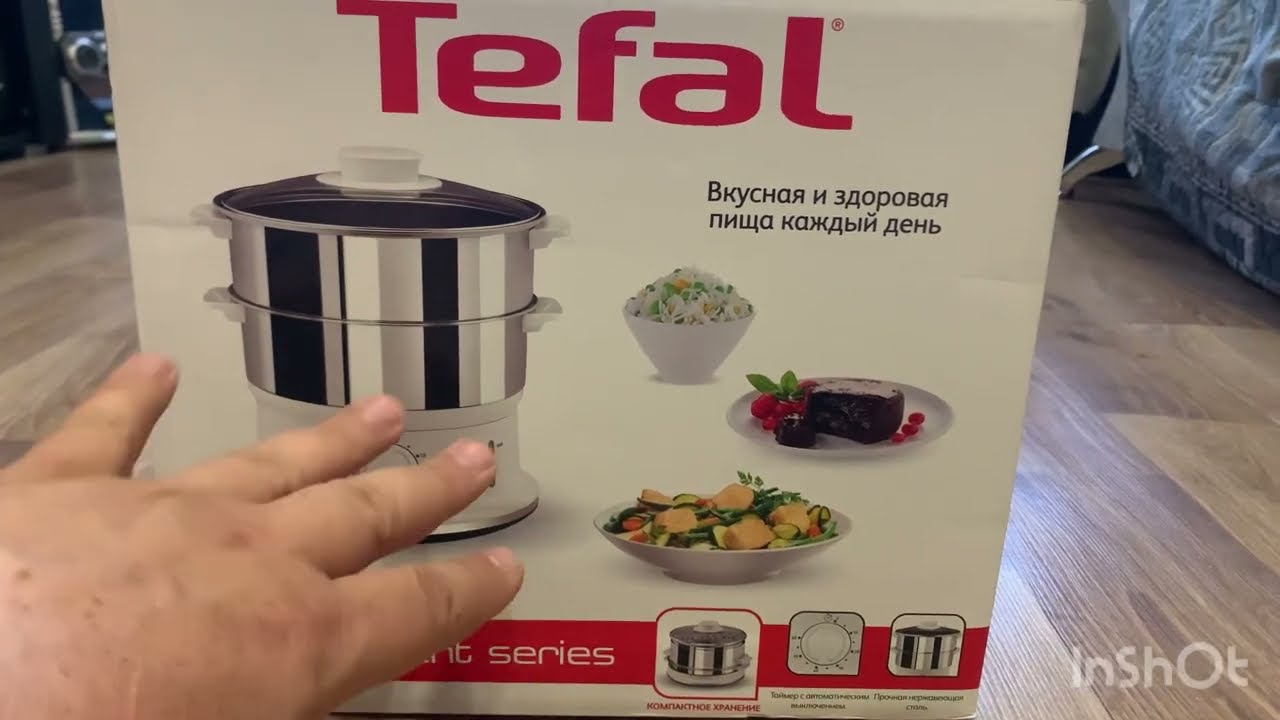 Пароварка TEFAL модель VC145130