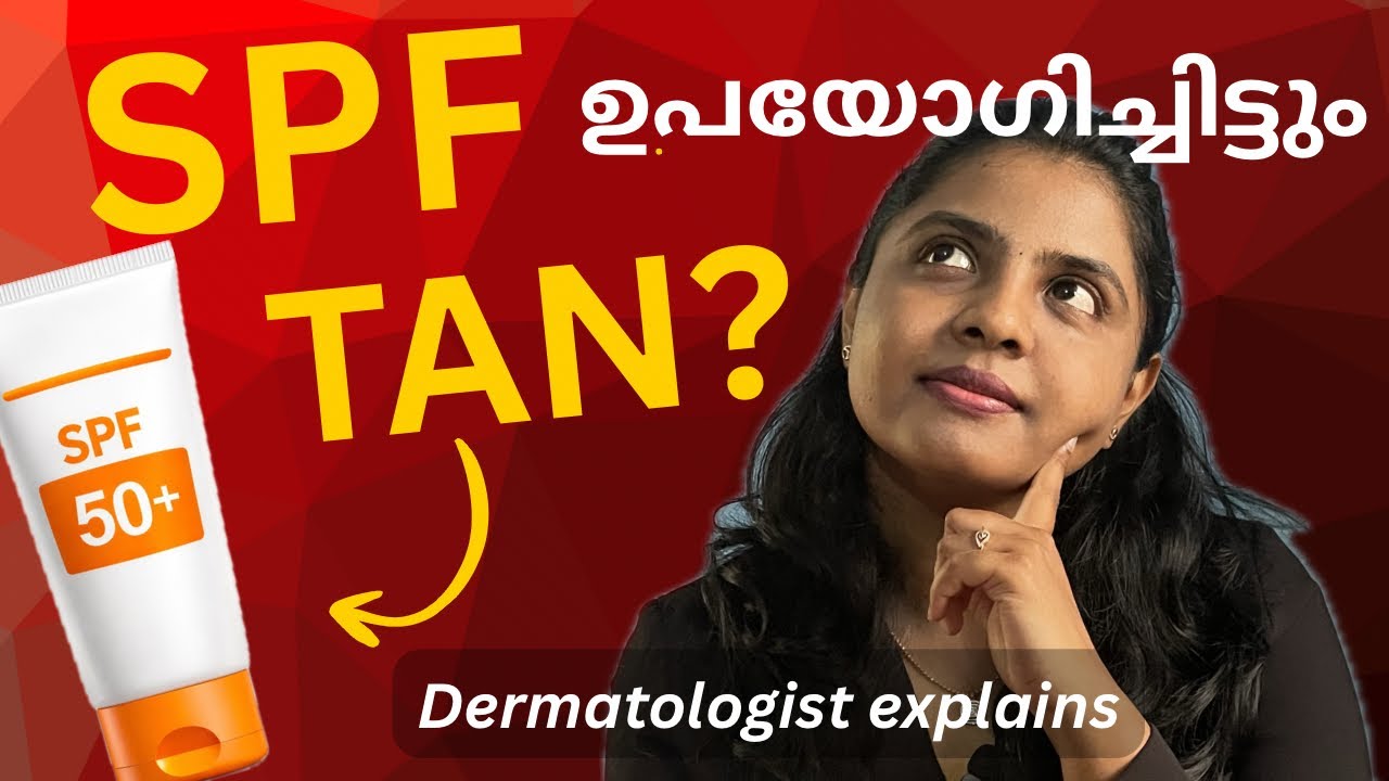 “STOP BLAMING SUN…..you are applying sunscreen wrong”
