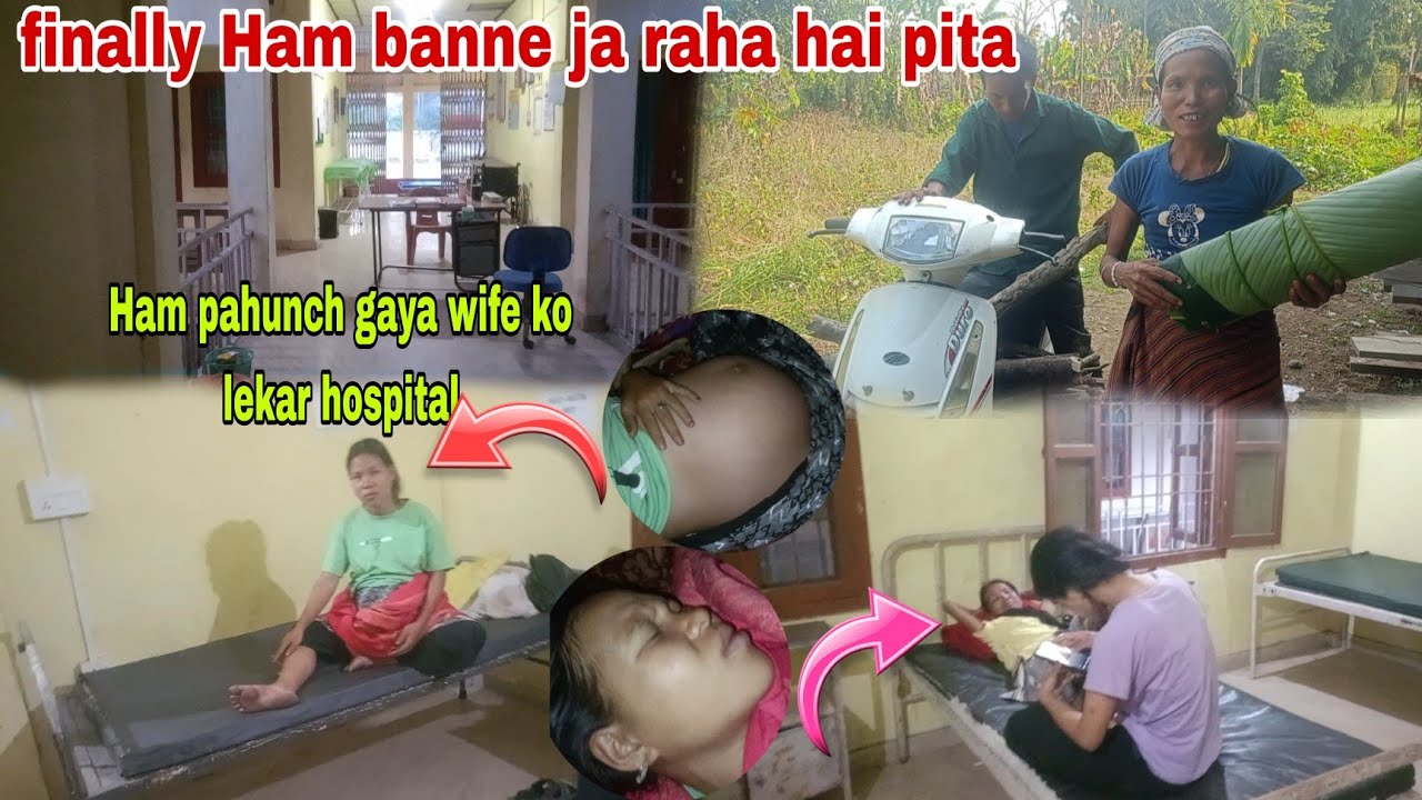 Hospital mein hua bahut bada Dhokha 🫵😂