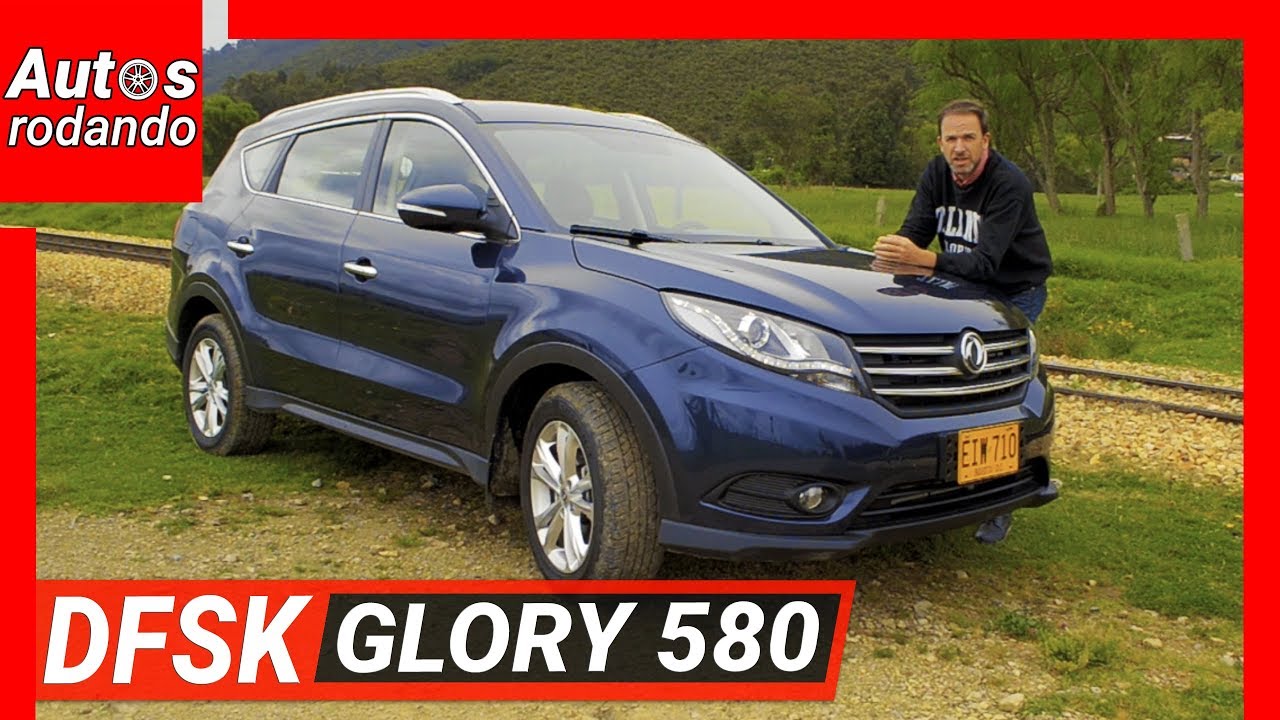 DFSK Glory 580 2019 ►y aun NO CREES EN LOS AUTOS CHINOS ?