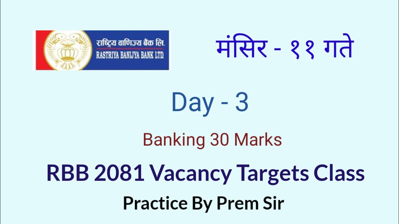 rbb 2081 banking loksewa tayari // Success Academy // Banking loksewa tayari // day 3