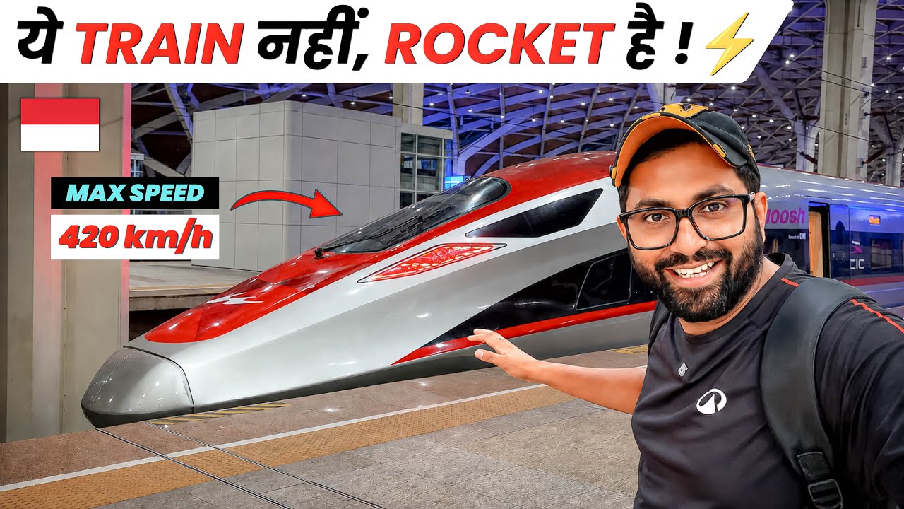 Indonesia&rsquo;s Fastest Bullet Train 420Km/h | Even China SHOCKED! 😱