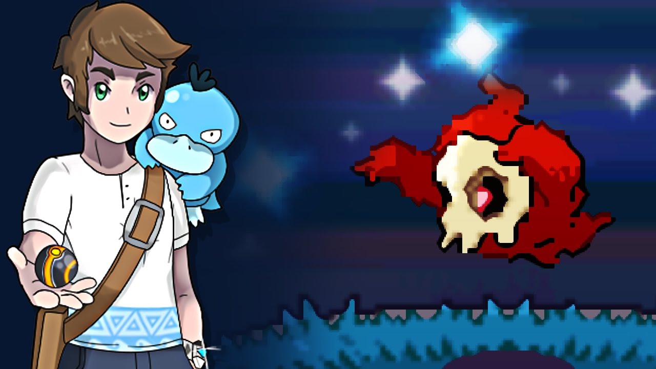 Ловля сияющего Duskull &mdash; цепочка PokeRadar 41 &mdash; Pokemon Platinum