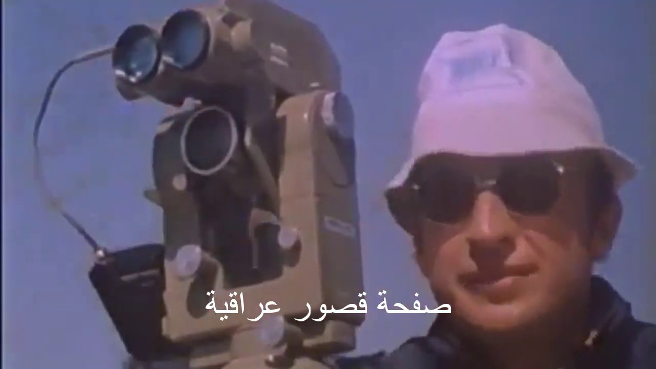 الشركه البولنديه التي بنت الخط السريع في العراق