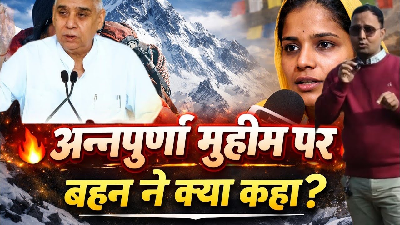 मकान सेवा पूठि जिला हांसी हरियाणा #santrampaljimaharaj #motivational 