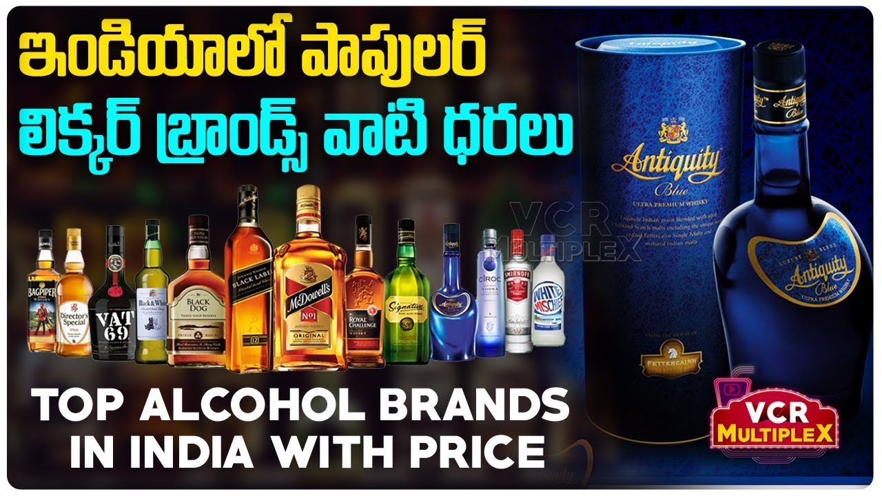 Top Alcohol Brands In India With Prices || VCR Multiplex